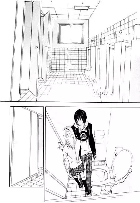 The Flowers of Evil  Chapter 2 image 16